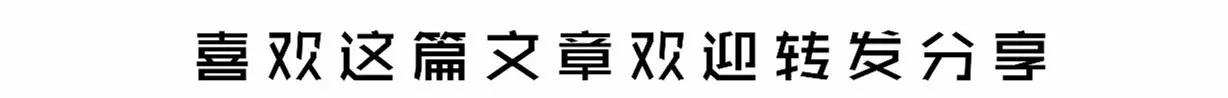 史记韩非子列传的全文翻译（韩非子之第三十二篇外储说左上原文与翻译）(4)