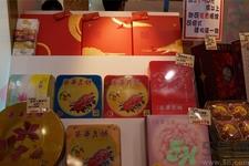 香港荣华月饼多少钱？香港荣华月饼价格表