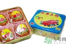 香港荣华月饼多少钱？香港荣华月饼价格表