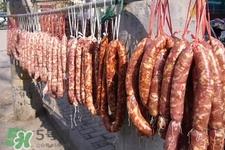 腊味对身体有什么影响？腊味对身体有什么坏处？