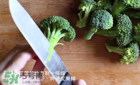西兰花怎么切好？西兰花怎么切好看