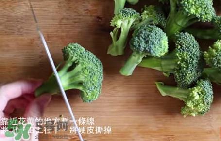 西兰花怎么切好？西兰花怎么切好看