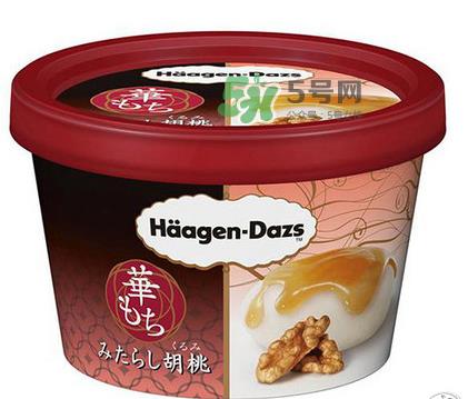 哈根达斯麻糬口味冰淇淋好吃吗？哈根达斯麻糬冰淇淋价格