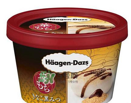 哈根达斯麻糬口味冰淇淋好吃吗？哈根达斯麻糬冰淇淋价格