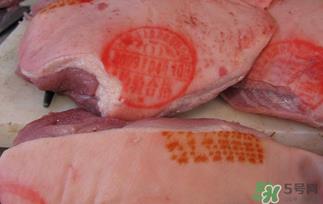 猪皮上的印章如何去除？猪肉上的印章怎么去掉？