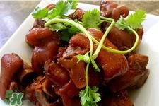 高压锅卤猪蹄要多久？高压锅卤猪蹄要多长时间？