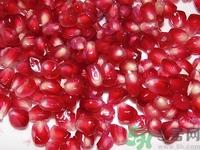 胆结石可以吃石榴吗?胆结石吃石榴好吗 胆结石可以吃石榴吗?胆结石吃石榴好吗