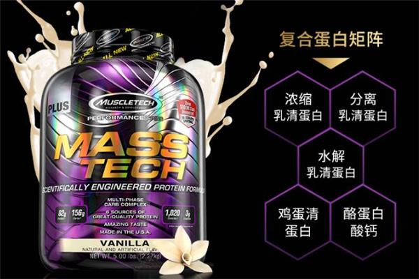 增肌粉是什么 增肌粉含激素吗 增肌粉是什么 增肌粉含激素吗