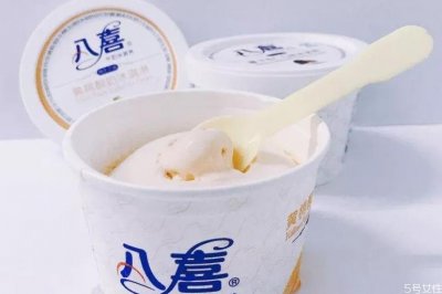 ​八喜冰淇淋多少钱一个 八喜冰淇淋为什么那么贵
