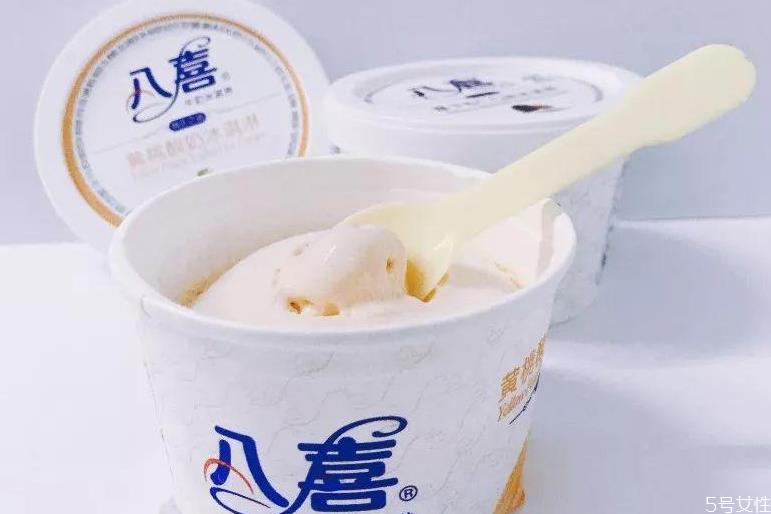 八喜冰淇淋多少钱一个 八喜冰淇淋为什么那么贵 八喜冰淇淋多少钱一个 八喜冰淇淋为什么那么贵