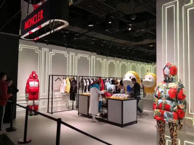 ​北京SKP，原来叫“新‌光天地‌”，北京最‎最最‌“壕”的商场