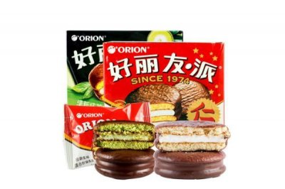 ​好丽友派吃了会发胖吗 好丽友派中间白色的是什么