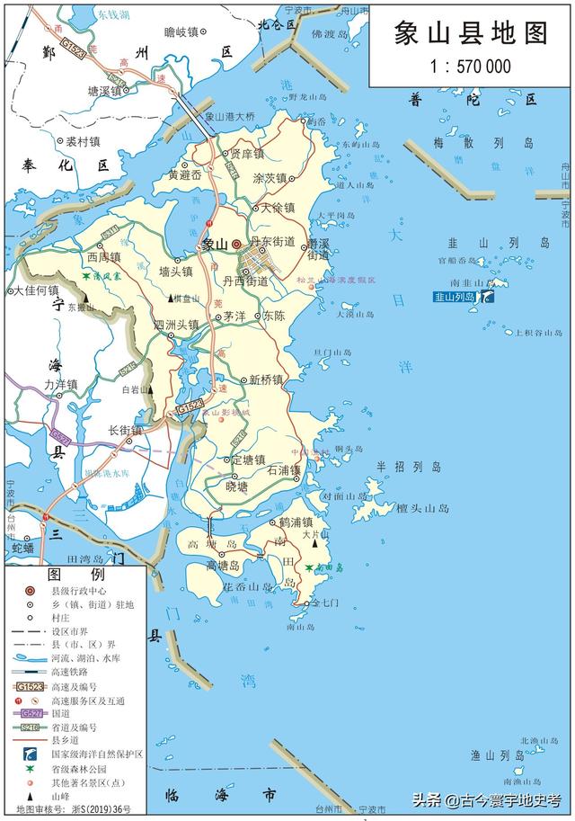 浙江县市地图（浙江省各市县地图）(72)
