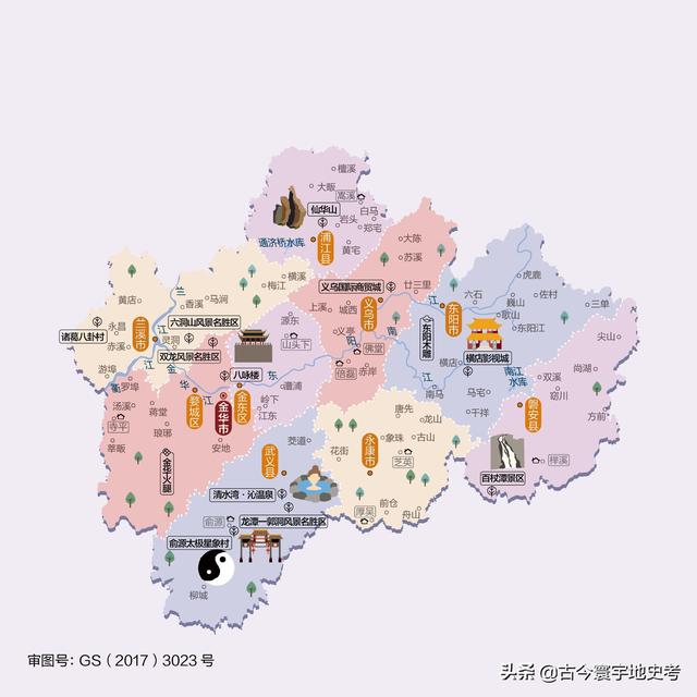 浙江县市地图（浙江省各市县地图）(42)