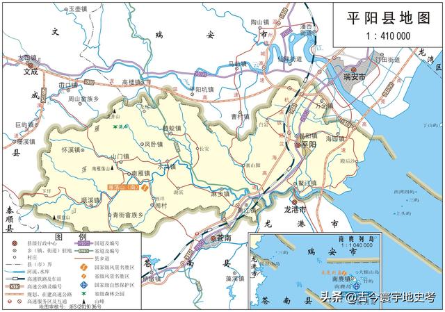 浙江县市地图（浙江省各市县地图）(116)
