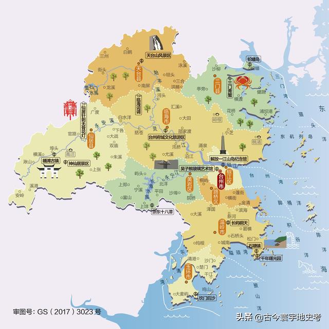浙江县市地图（浙江省各市县地图）(97)