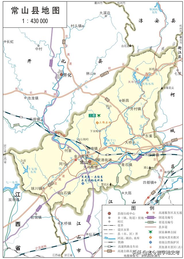 浙江县市地图（浙江省各市县地图）(84)