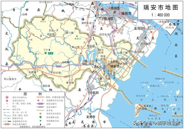 浙江县市地图（浙江省各市县地图）(117)