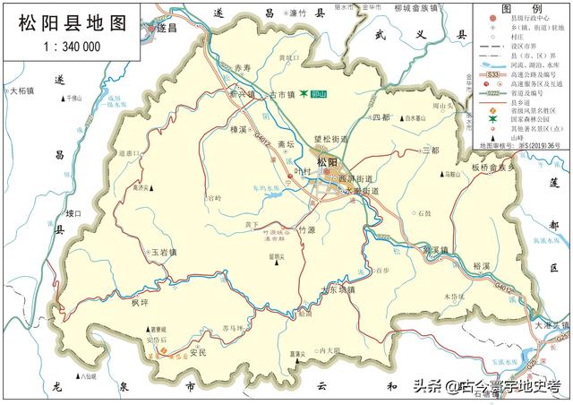 浙江县市地图（浙江省各市县地图）(60)