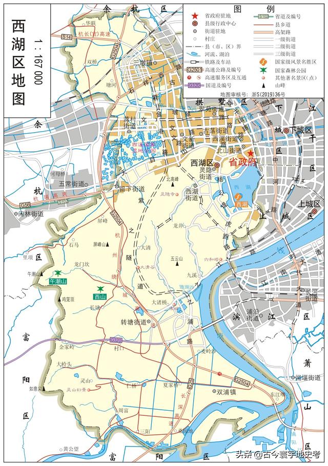浙江县市地图（浙江省各市县地图）(20)
