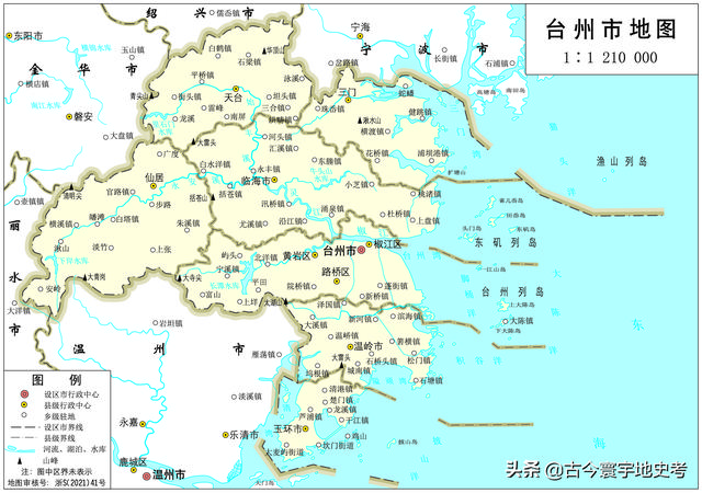 浙江县市地图（浙江省各市县地图）(95)