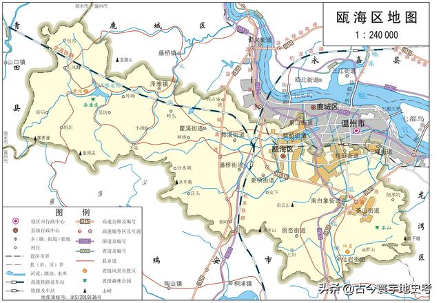 浙江县市地图（浙江省各市县地图）(115)