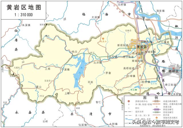 浙江县市地图（浙江省各市县地图）(101)