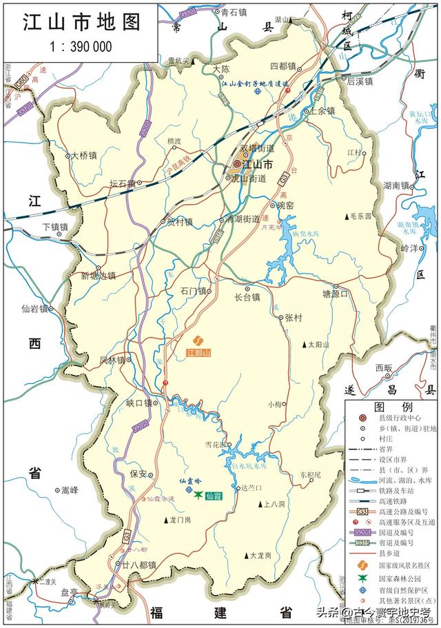 浙江县市地图（浙江省各市县地图）(85)
