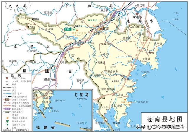 浙江县市地图（浙江省各市县地图）(119)