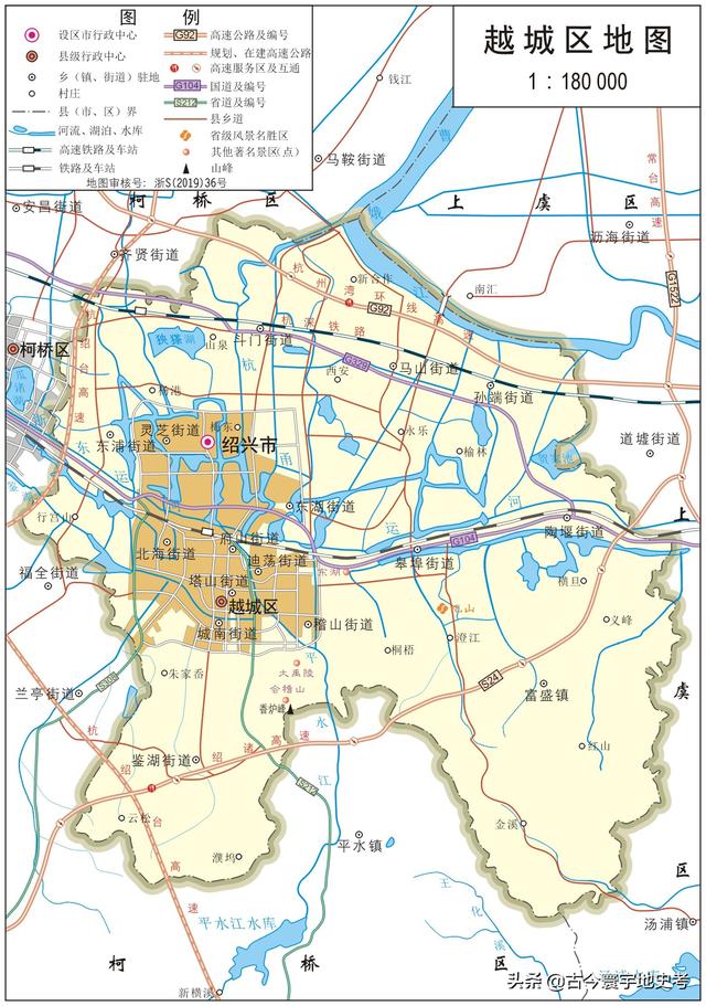 浙江县市地图（浙江省各市县地图）(92)