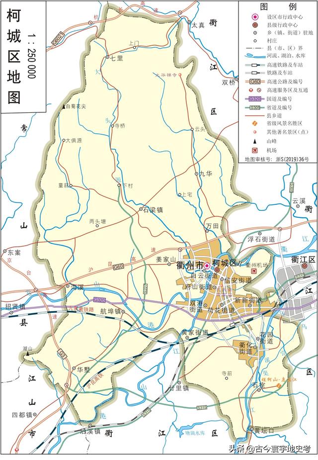 浙江县市地图（浙江省各市县地图）(81)
