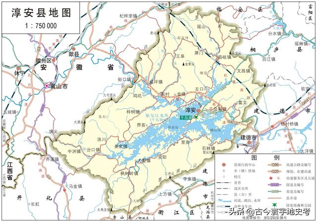 浙江县市地图（浙江省各市县地图）(10)