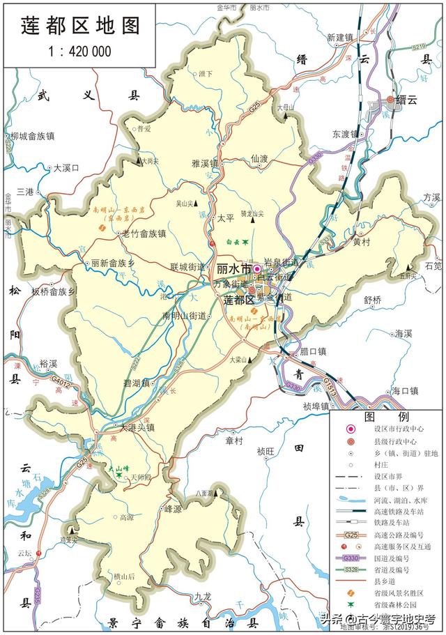 浙江县市地图（浙江省各市县地图）(56)