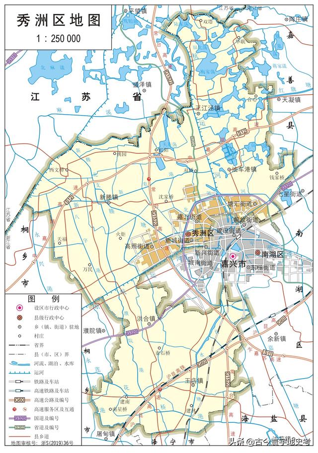 浙江县市地图（浙江省各市县地图）(39)