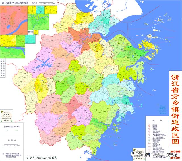 浙江县市地图（浙江省各市县地图）(4)