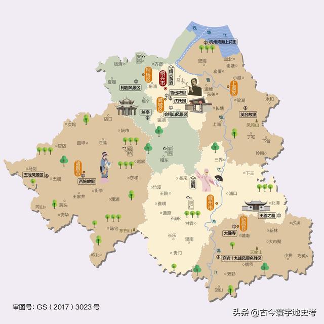 浙江县市地图（浙江省各市县地图）(88)