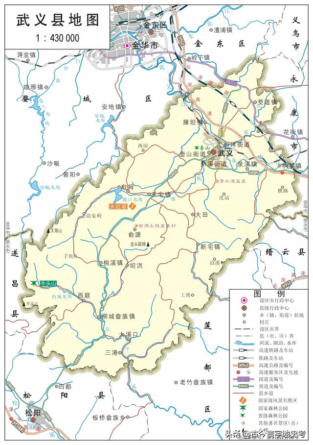 浙江县市地图（浙江省各市县地图）(47)