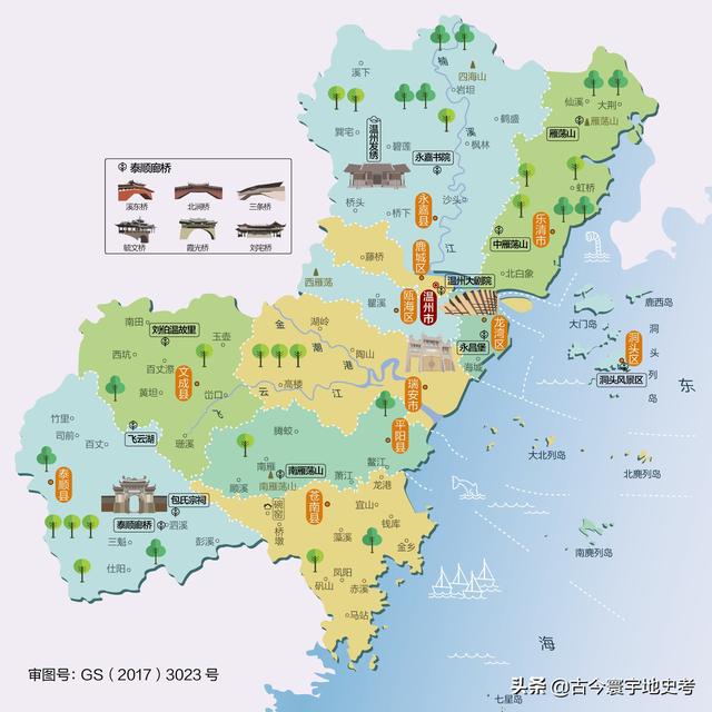 浙江县市地图（浙江省各市县地图）(109)
