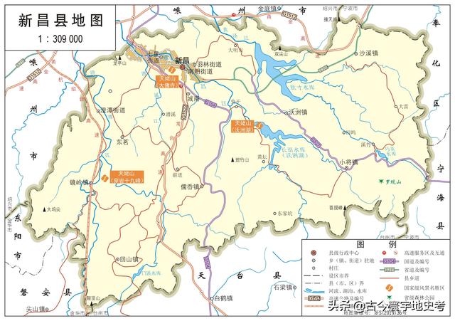 浙江县市地图（浙江省各市县地图）(91)