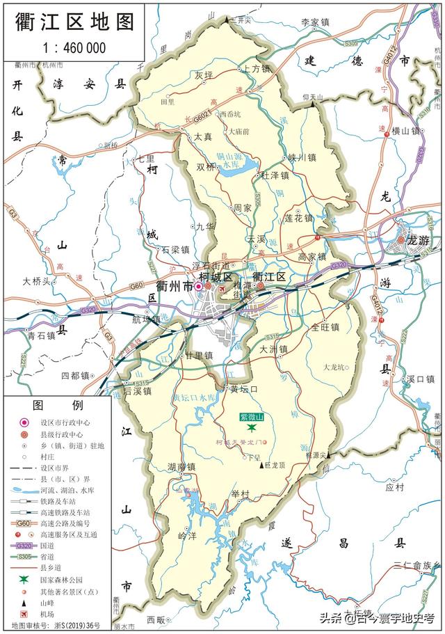 浙江县市地图（浙江省各市县地图）(83)