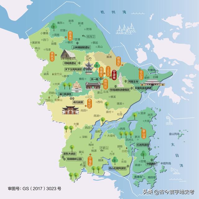 浙江县市地图（浙江省各市县地图）(66)