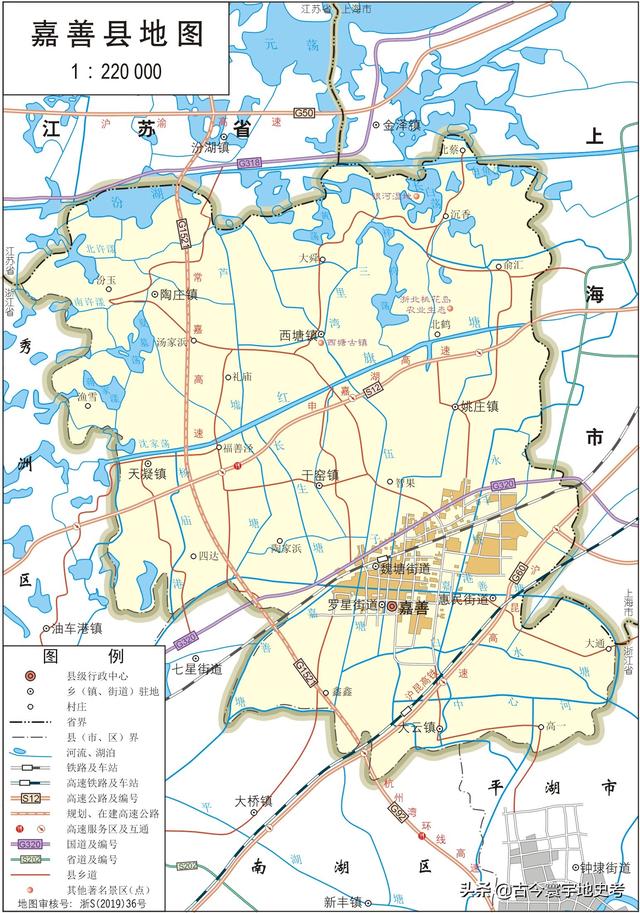 浙江县市地图（浙江省各市县地图）(34)
