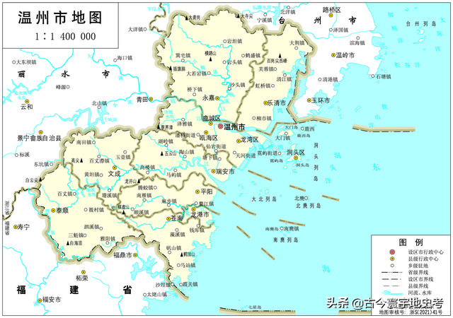 浙江县市地图（浙江省各市县地图）(107)