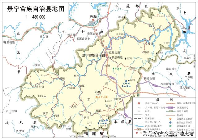 浙江县市地图（浙江省各市县地图）(63)