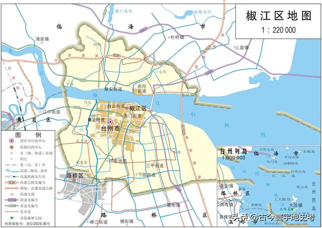 浙江县市地图（浙江省各市县地图）(106)