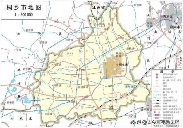 浙江县市地图（浙江省各市县地图）(38)