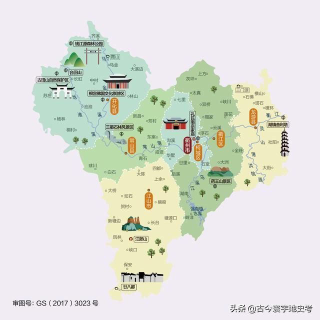 浙江县市地图（浙江省各市县地图）(79)