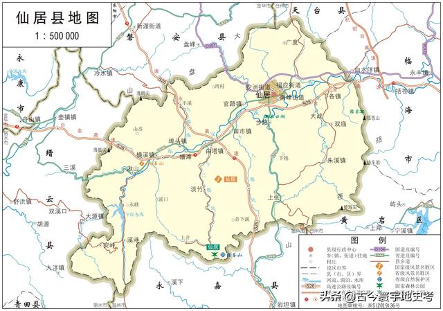 浙江县市地图（浙江省各市县地图）(104)