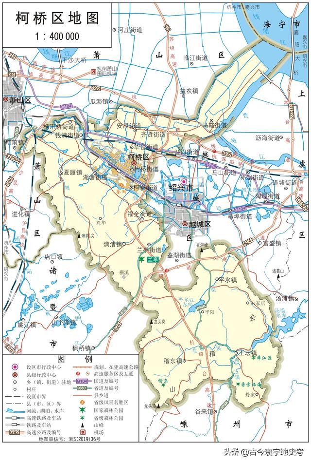 浙江县市地图（浙江省各市县地图）(89)