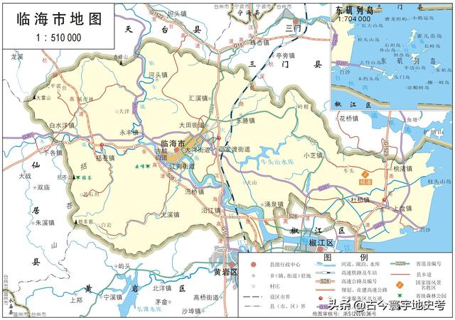 浙江县市地图（浙江省各市县地图）(98)